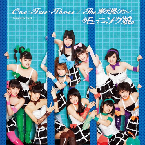 One・Two・Three / The Matenrou Show