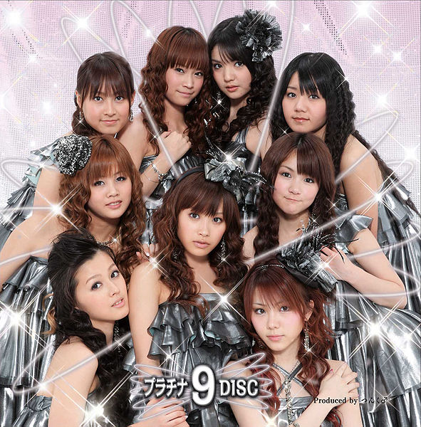 Platinum 9 DISC