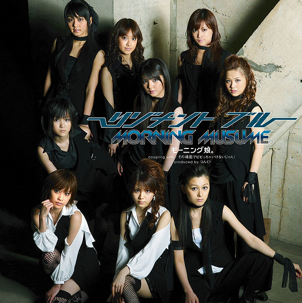 Resonant Blue