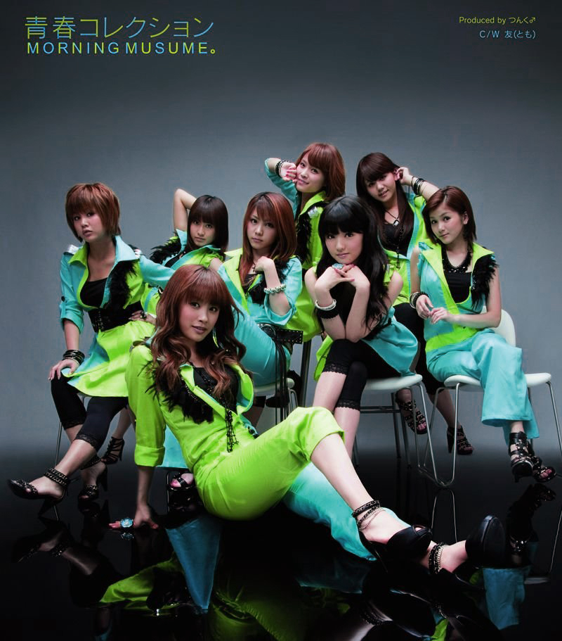 Seishun Collection