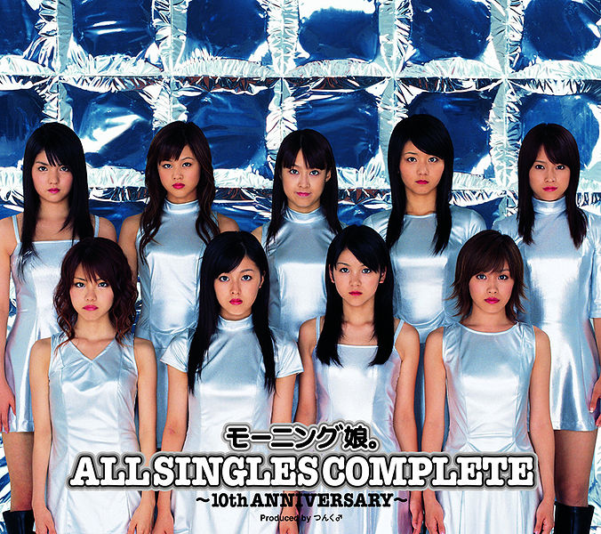 Morning Musume｡ ALL SINGLES COMPLETE 〜10th ANNIVERSARY〜