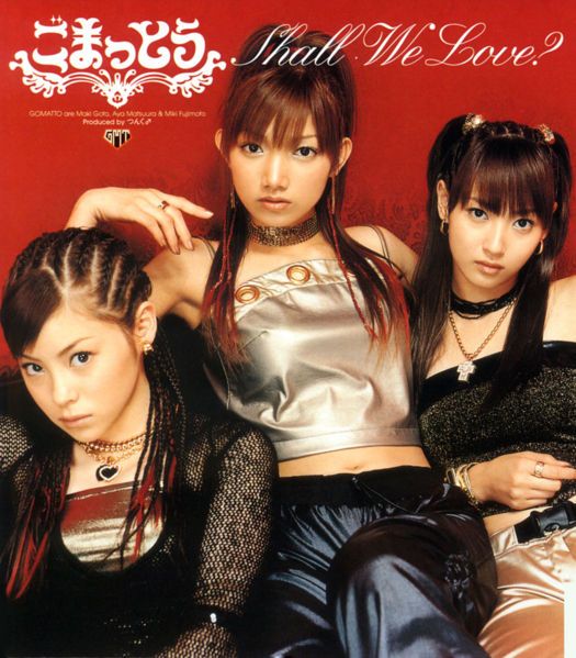 SHALL WE LOVE?