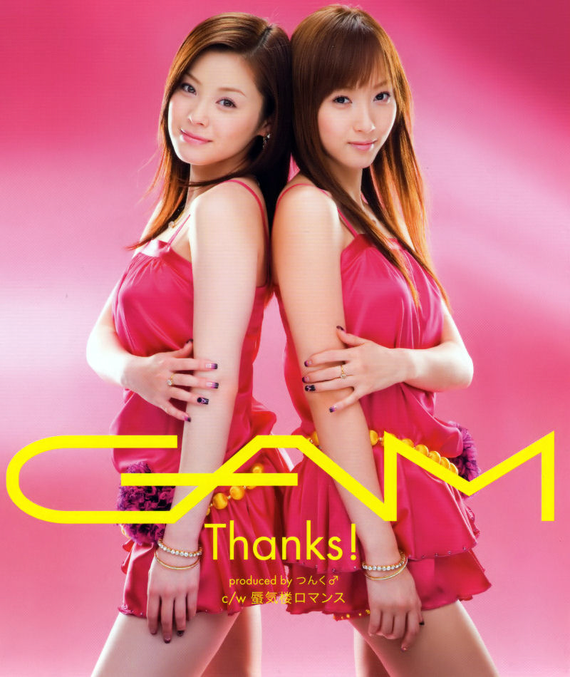 Thanks!