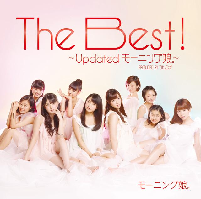 The Best!～Updated Morning Musume｡～