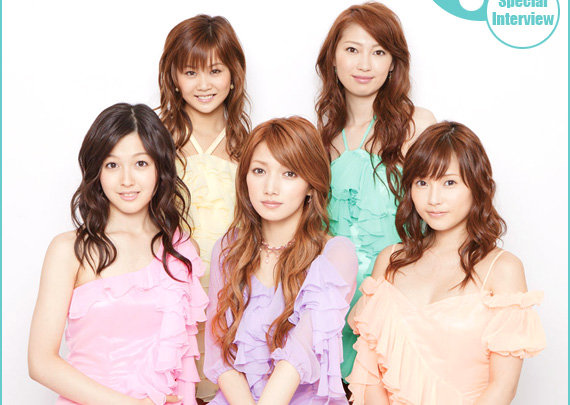 Morning Musume｡ Tanjou 10nen Kinentai