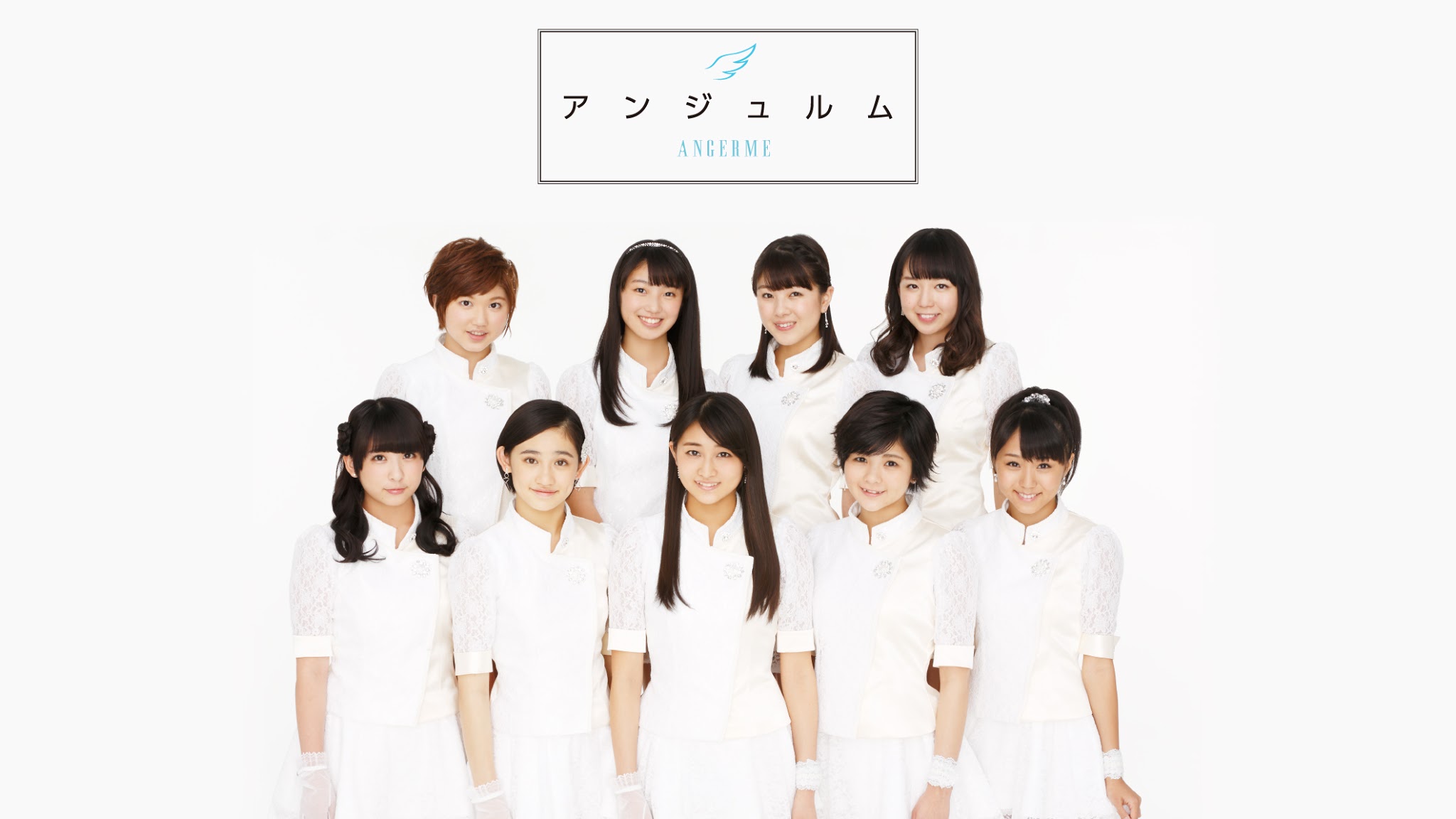 ANGERME