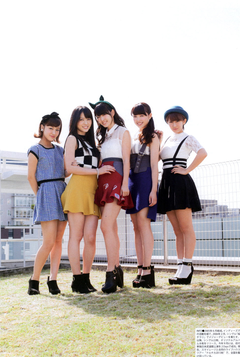 ℃-ute