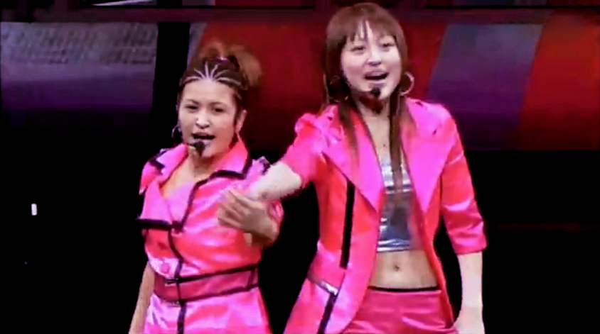 Coconuts Musume｡