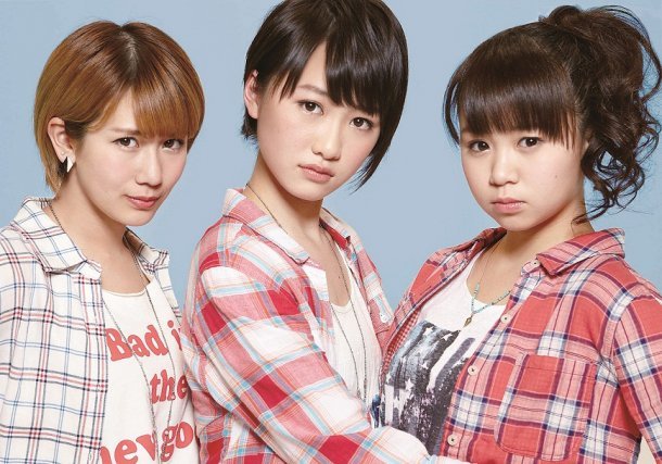 Triplet
