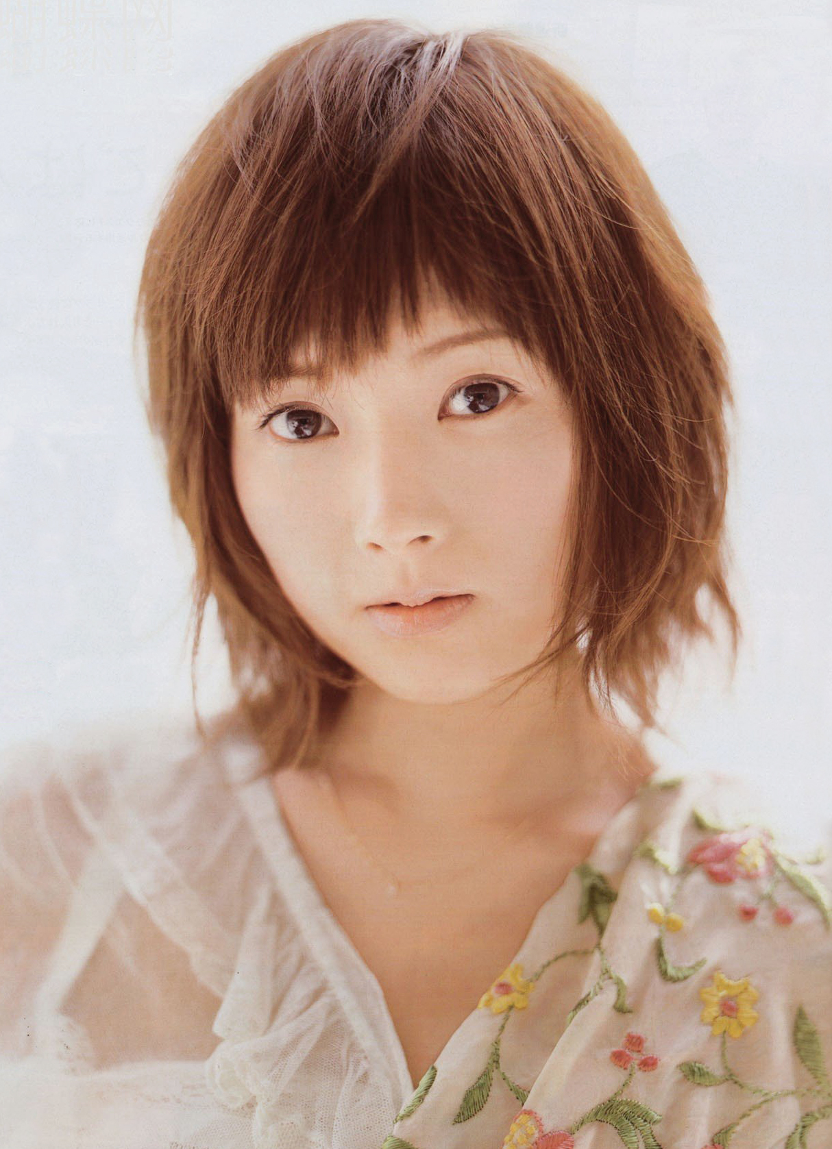 Abe Natsumi