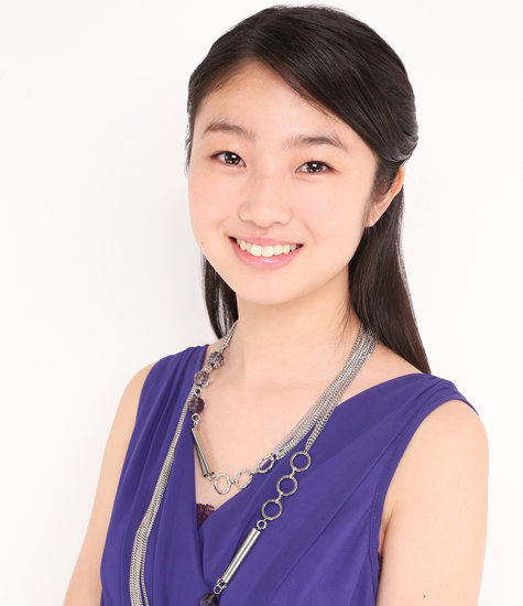 Aikawa Maho