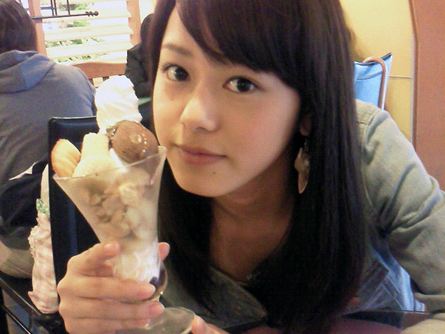 Arihara Kanna