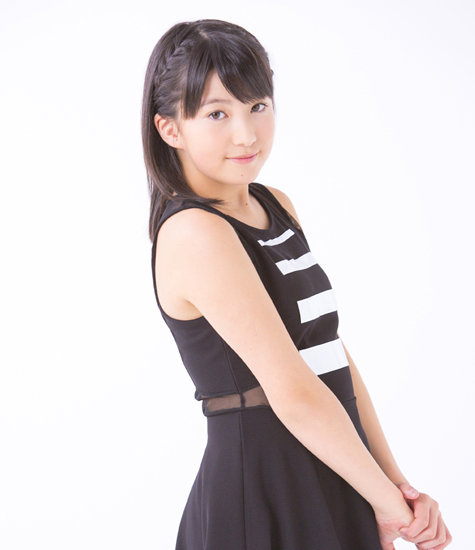 Haga Akane