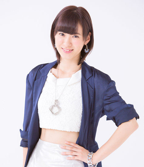 Ikuta Erina