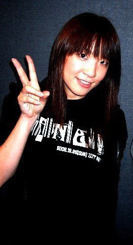Korenaga Miki