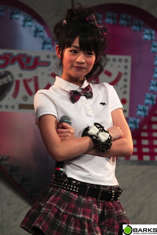 Maeda Yuuka