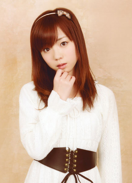 Noto Arisa