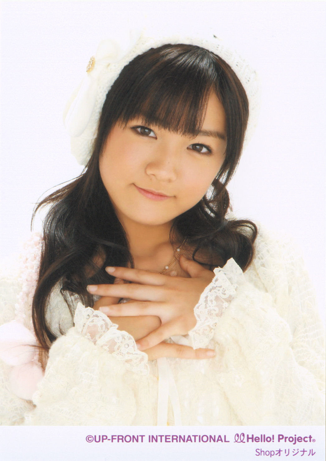 Ogawa Saki