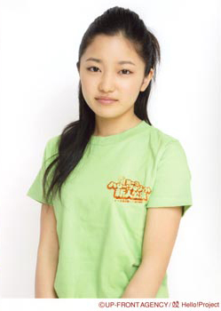 Ogura Manami