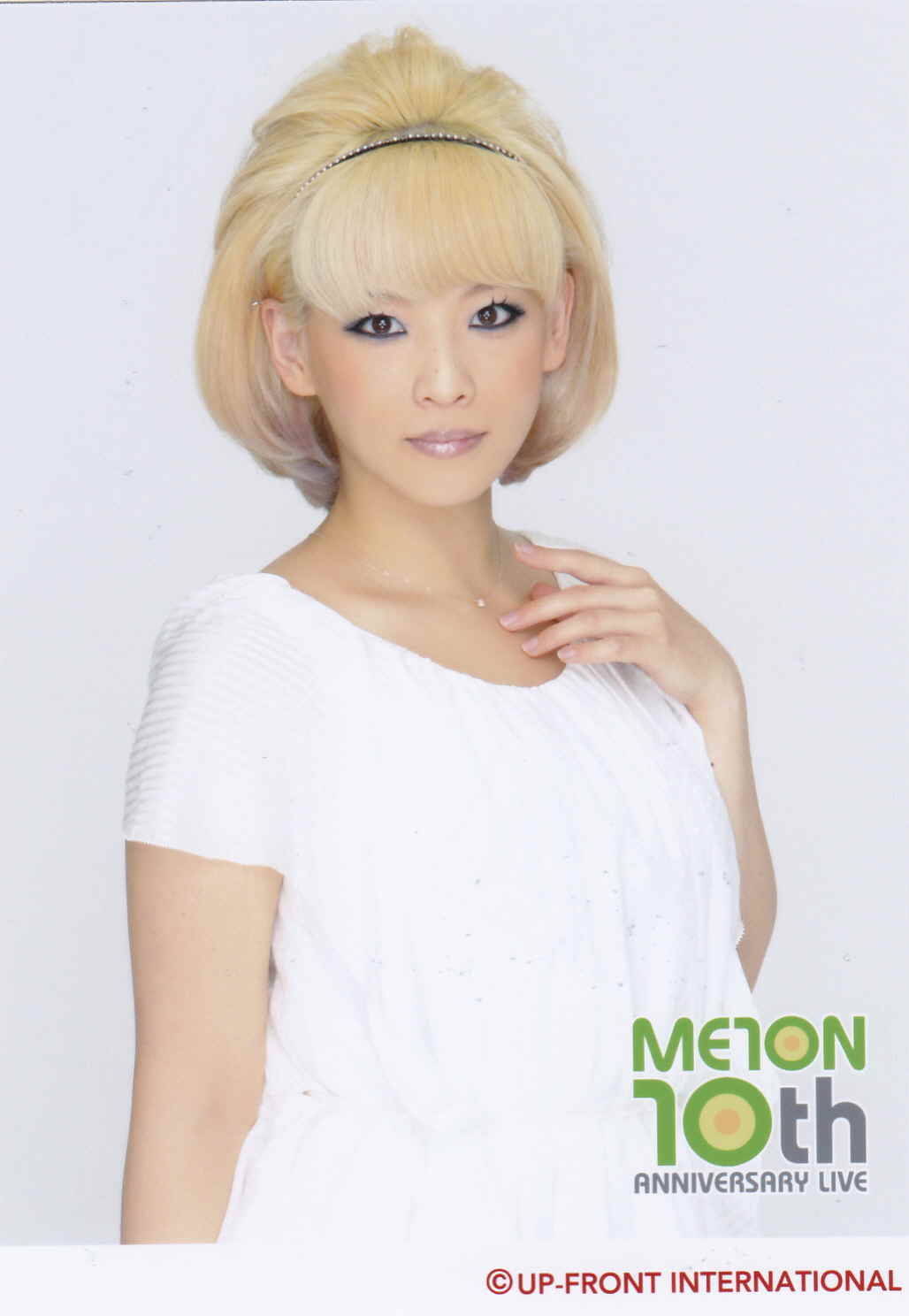 Ootani Masae
