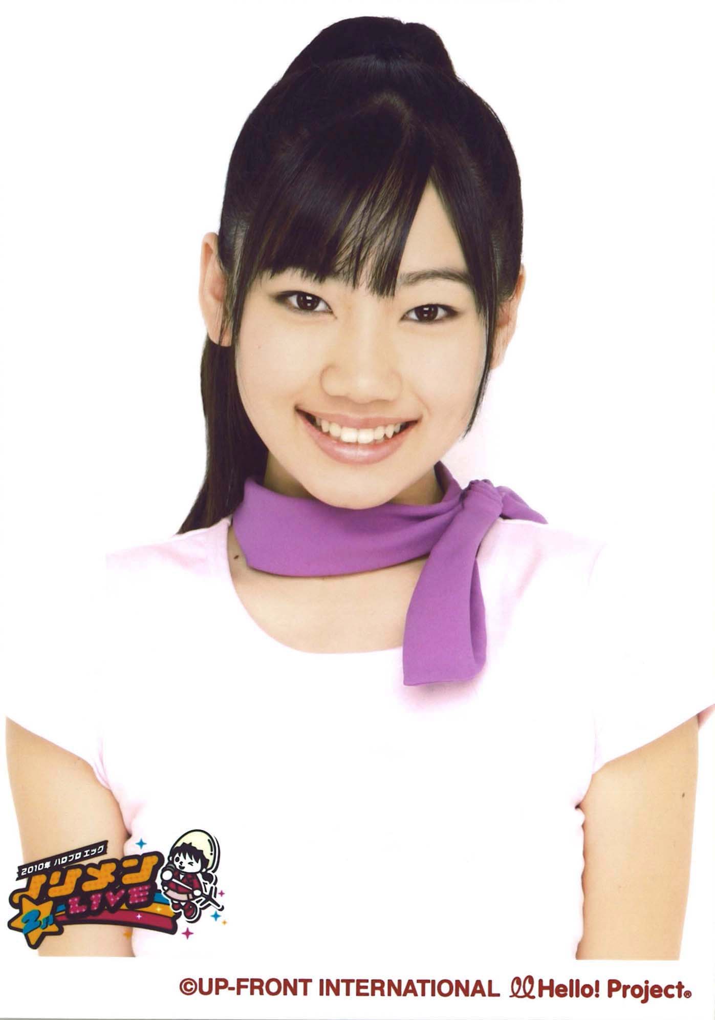 Saho Akari