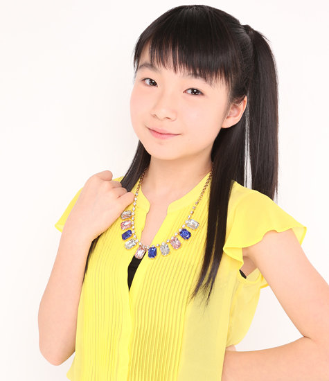 Saitou Kana