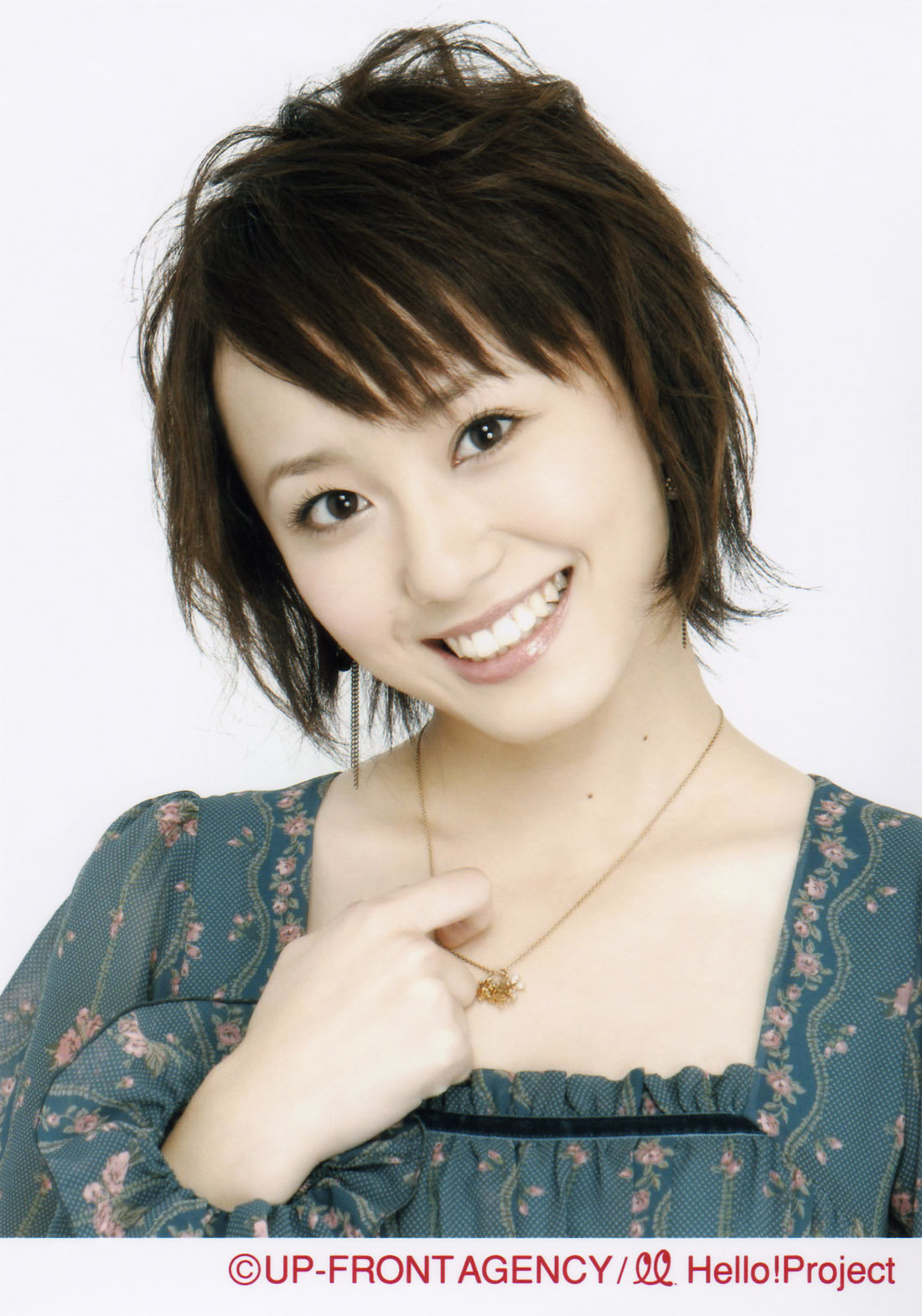 Miuna