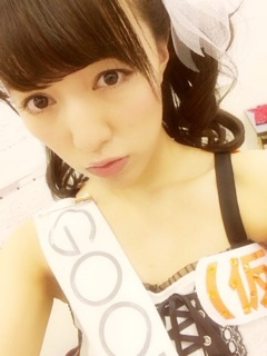 Sekine Azusa
