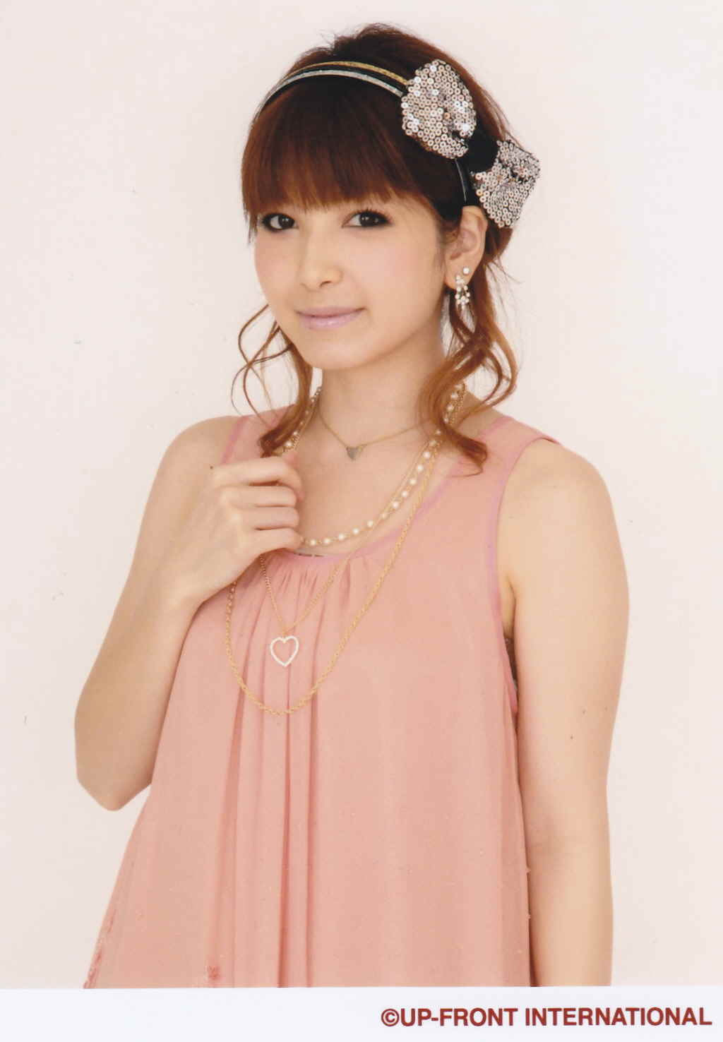 Shibata Ayumi