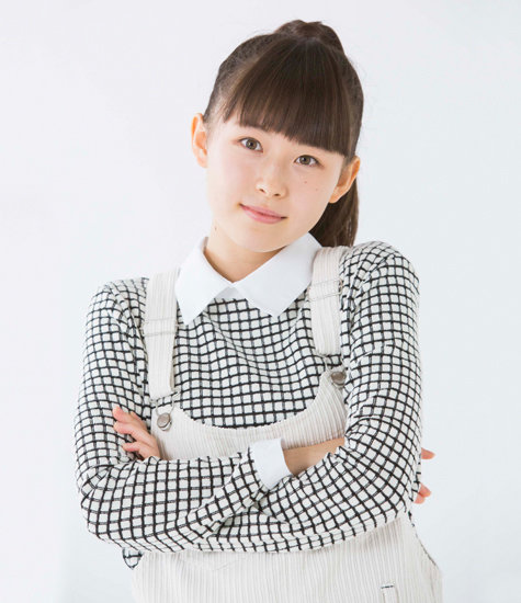 Shimamura Uta