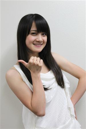 Okada Robin Shouko